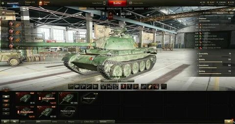 Wz57d оборудование