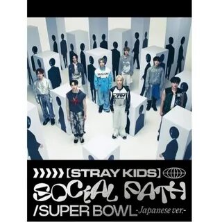 Stray kids social path feat