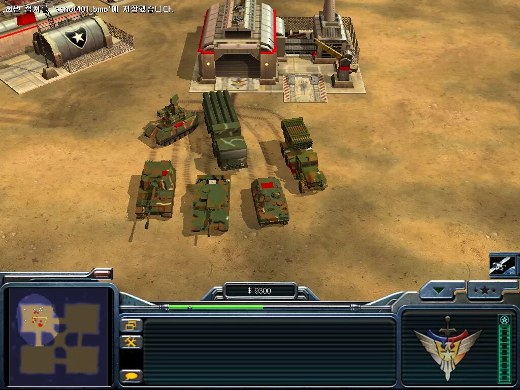 Generals Zero hour юниты Китая. C C Generals 2 генералы. Command and Conquer - Generals Zero hour юниты. C C Generals Zero hour юниты.