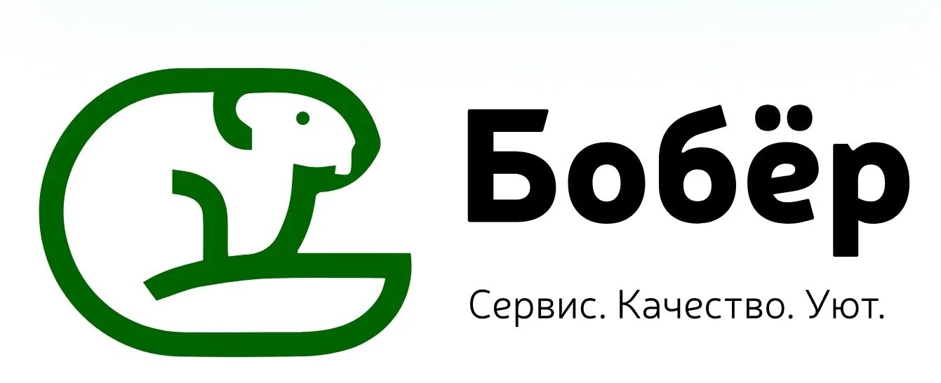 Бобер логотип. Магазин бобер. Бобер лого магазин. Bobr надпись. Магазин бобер телефон