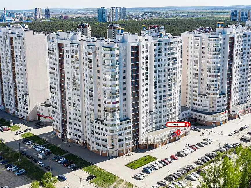 Краснолесья 30 екатеринбург. Краснолесье 121 екатеринбург. Краснолесья 123 екатеринбург на карте. Екатеринбург ул краснолесье 103. Перекресток чкалова краснолесье.