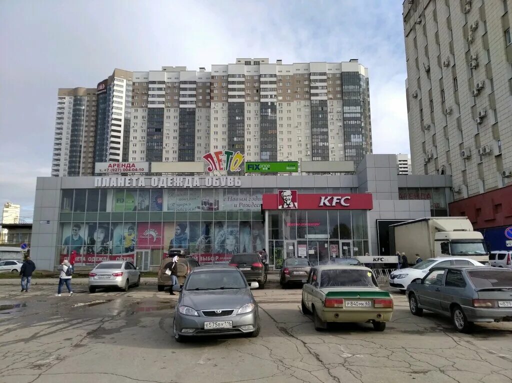 Улица куйбышева, 46 тольятти. Обувные магазины в космопорте самара. Магазин соло в тк лето. Магазин лето в самаре. Leto самара.