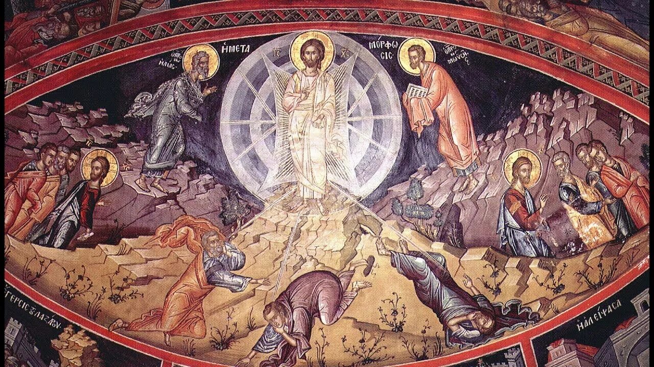 Фрески преображения. Фрески преображения