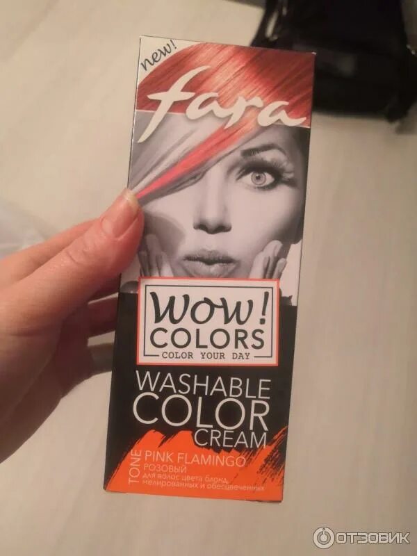 Оттеночный крем fara wow colors чернильный 80мл. Крем краска для бровей с эффектом татуажа. Краска wow now для стен. Оттеночный бальзам фара wow colors. Wow краска отзывы.