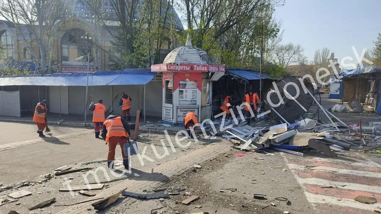 Что случилось в донецке 21 01 2025
