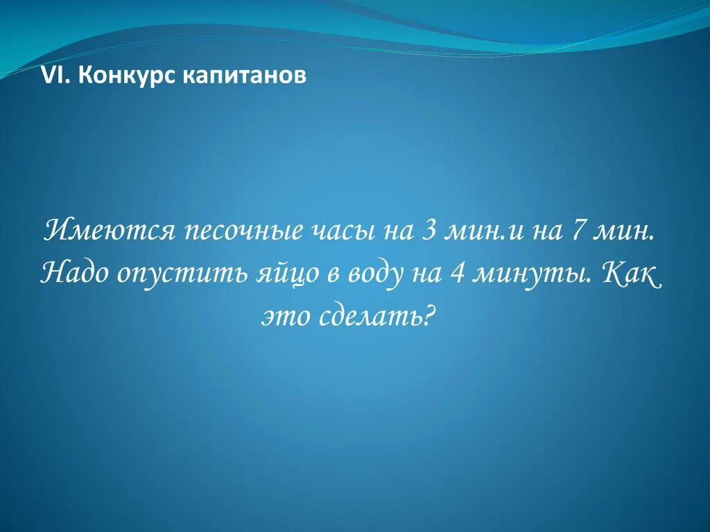 Фразы про здоровье. Цитаты про здоровье детей. Цитаты про ценность здоровья. Цитаты о важности здоровья.