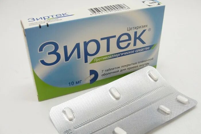 Зиртек можно взрослым. Зиртек таблетки 10 мг. антигистаминные таблетки зиртек. зиртек таб. 10мг. цетиризин зиртек.