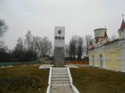 Большая ельня индекс