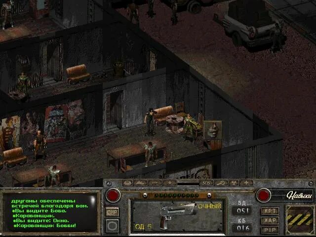 Fallout 2 как открыть дверь. Фоллаут 2 невада. fallout nevada нью рино. фоллаут 2 казино нью рино. fallout 2 нью рено.