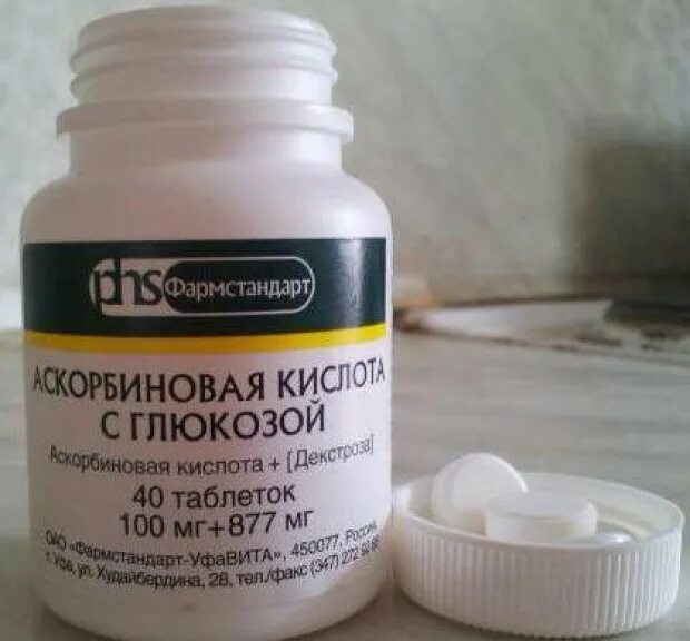 Можно давать аскорбинку