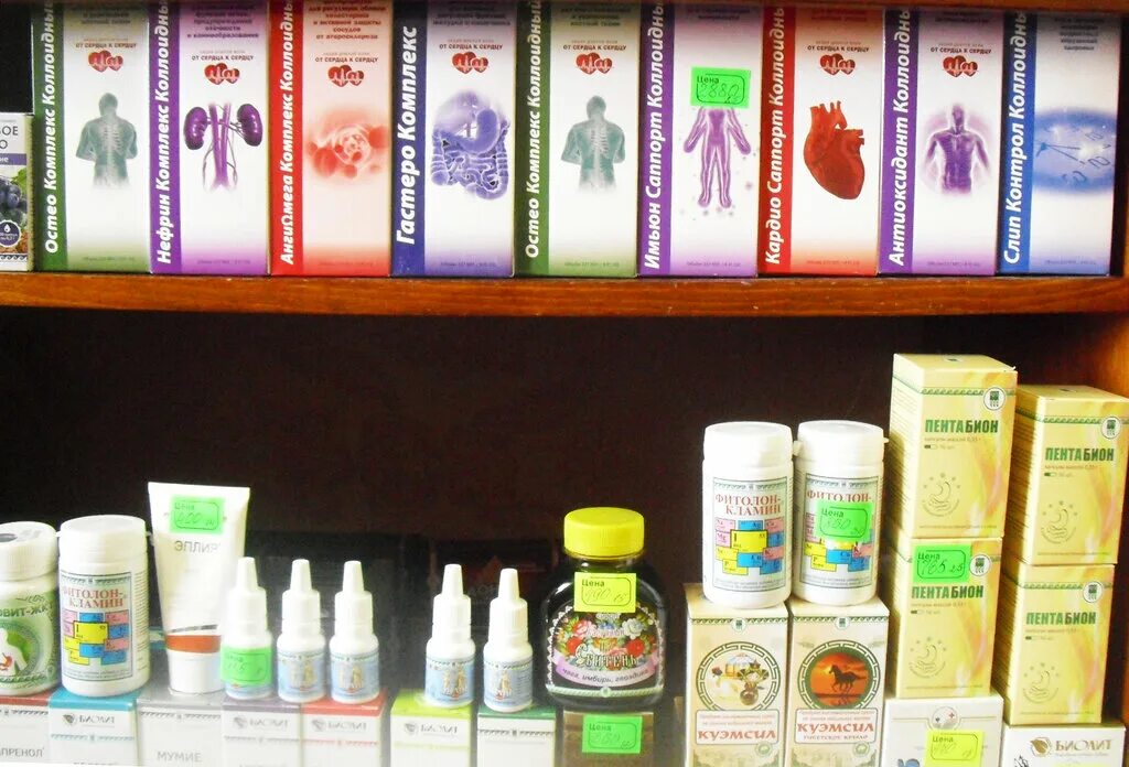 продукции аплго. продукция компании арго. арго бады для иммунитета. рго. бад арго.