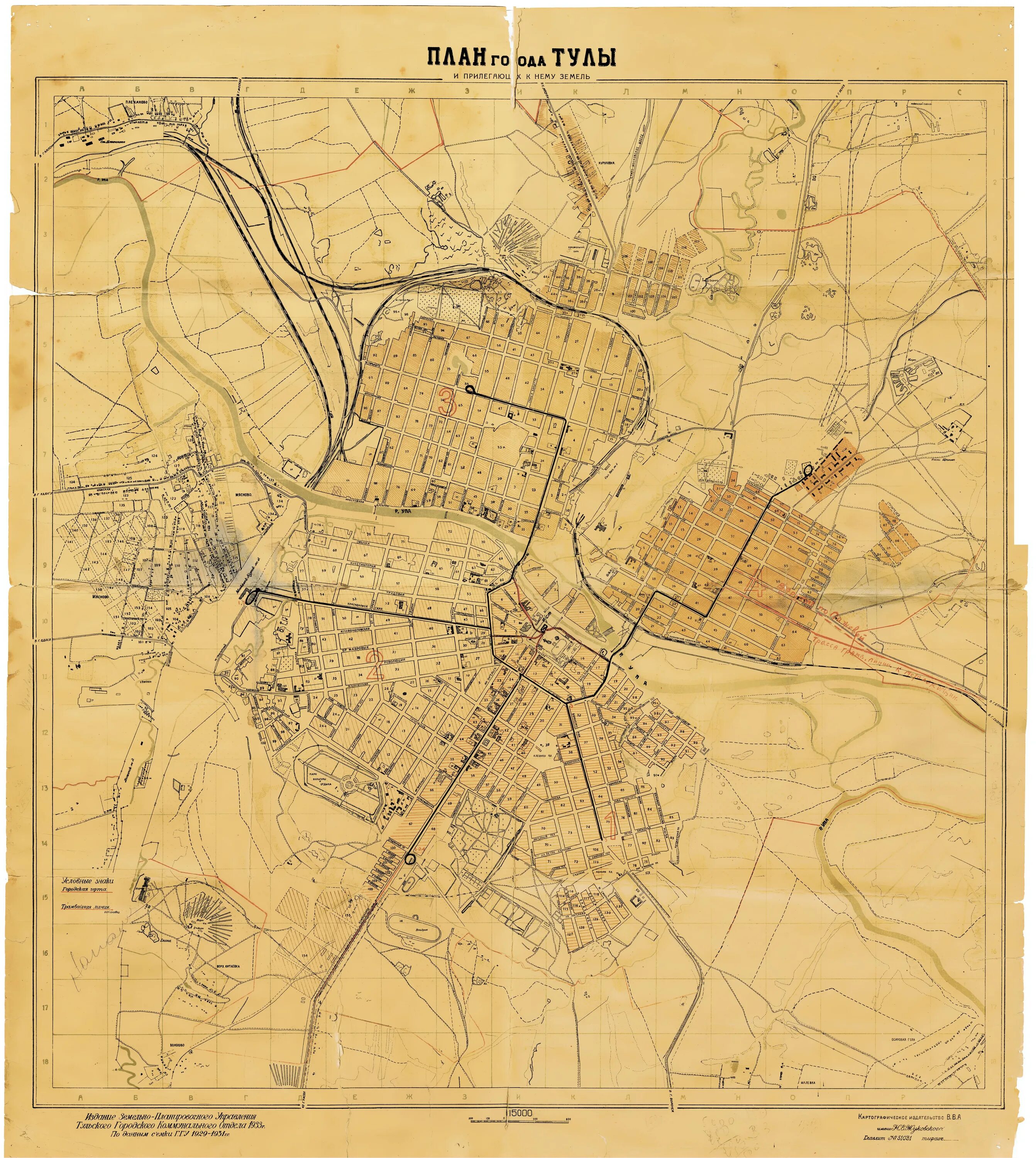 план города тулы. тула карта 1909 года. план тулы 1891 года. старые карты тулы. карта тулы 1900 года.