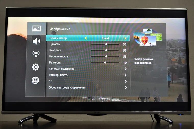 приставка режим. Dvb-t2 приставка схема подключения. кнопка set на пульте ростелекома. приставка режим. приставка режим.