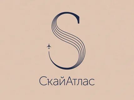 Скай атлас