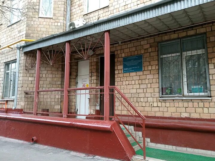 Психоневрологический диспансер 17 ул свободы. Психоневрологический диспансер москва. Психоневрологический диспансер 13 улица зюзинская 1. Пнд 24 родниковая ул д. Психоневрологический диспансер москва.
