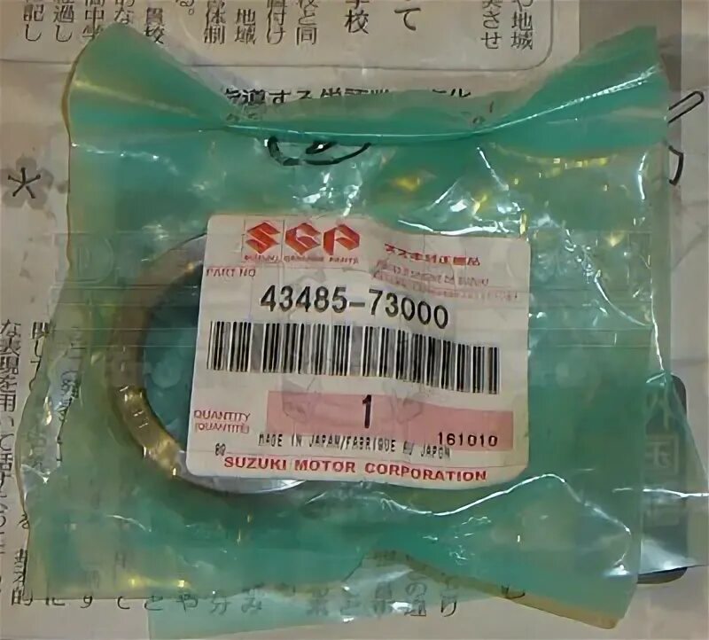 49. 90310-0391. Suzuki 09283-48007 сальник ступицы колеса применимость. Сальник suzuki 09283-40027. Suzuki 0928348007 сальник.