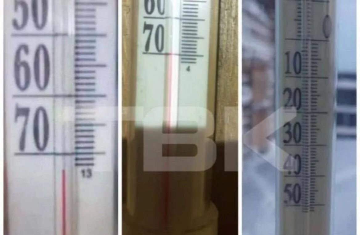 Температура опускается до минус. Температура опускается до минус. Низкая температура. Оймякон мороз минус 60. Минус 70 градусов в россии.