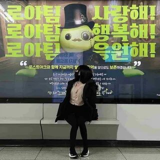 Inkyung97