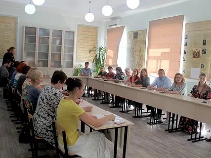 Учительская гимназия