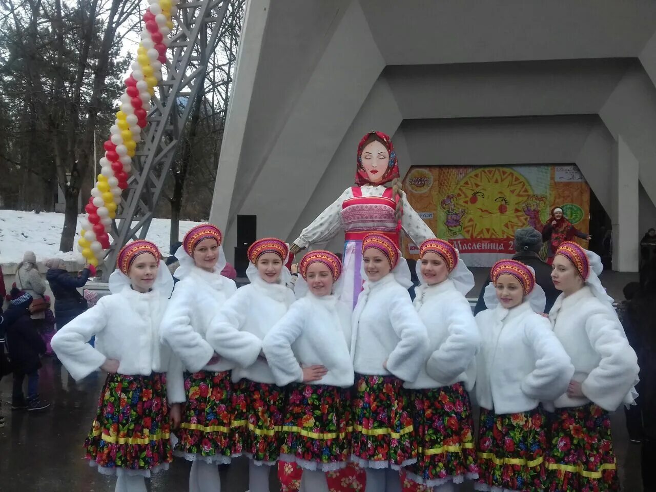 дши 1 донской