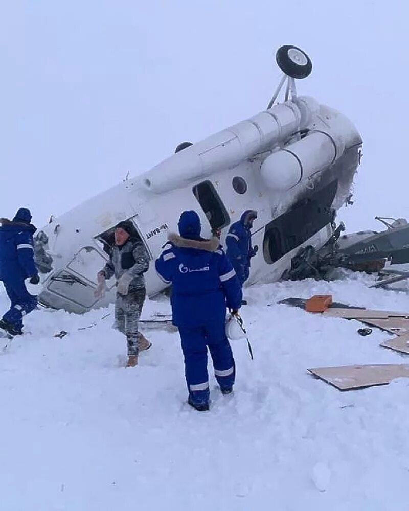 Чп янао