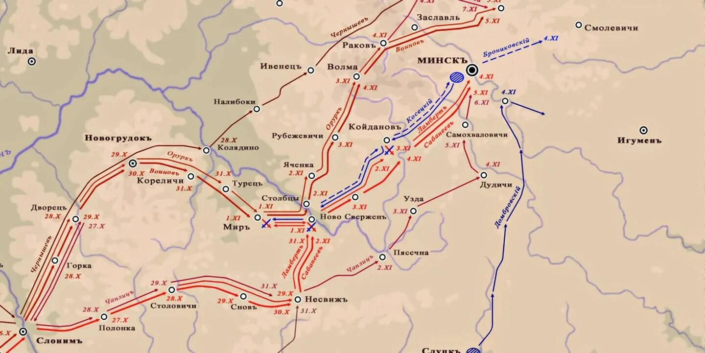 Карта изгнание Наполеона из России 1812. Отступление Наполеона из России 1812 карта. Путь армии Наполеона по территории России 1812. Карта наступления Наполеона на Россию 1812.