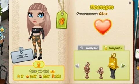 Похожие ники