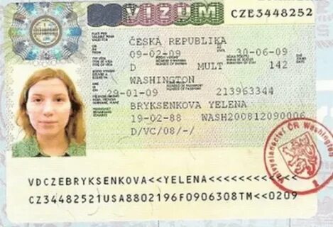 Европа документ
