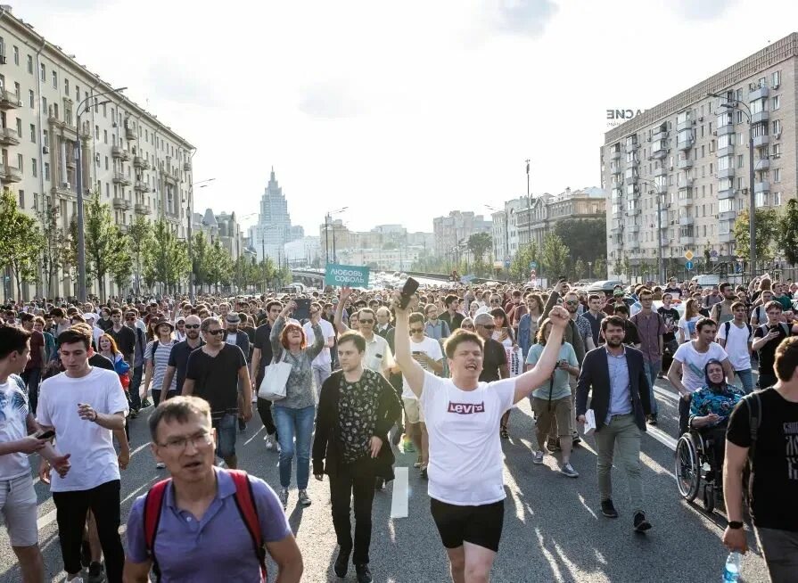 Митинг 23 января 2021 москва. Все митинги москвы. Все митинги москвы. Пушкинская площадь в москве сейчас. Митинг.