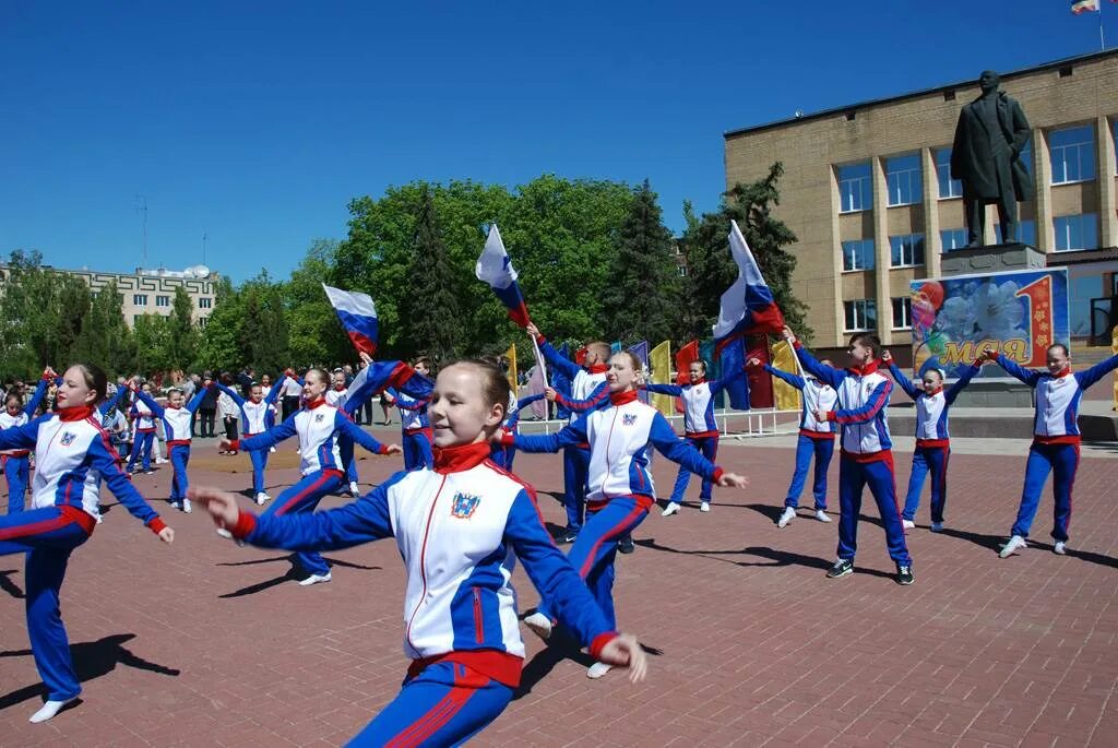 Звезда придонья усть-донецк. П. Погода в донецке. Усть-донецкий набережная. Новости усть донецка.