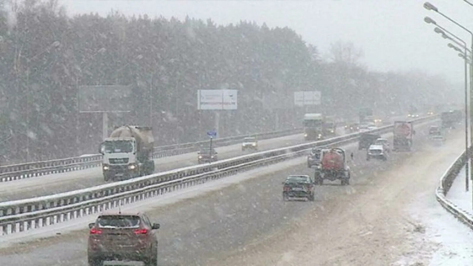 Будет ли закрыты дороги. Трасса м5 Урал Уфа. Трасса м5 Уфа Оренбург. На трассе м5 в Башкирии метель. Дорога м5.