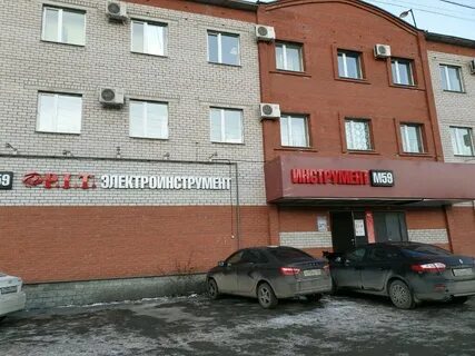 Принят пермь