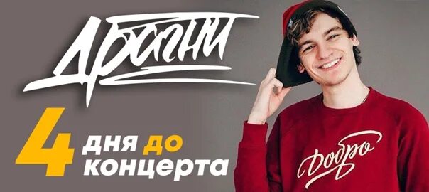 Драгни матюки. Драгни матюки. Драгни матюки. Драгни матюки. Драгни матюки.