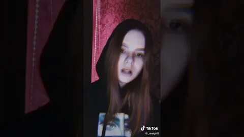 Кассандра игривая падре