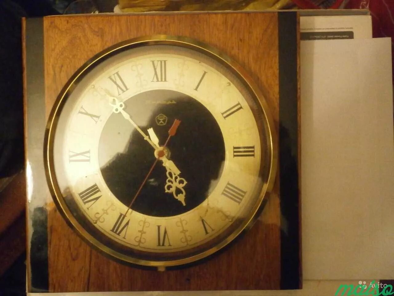 Часы янтарь авито. Часы янтарь 1971. Часы янтарь СССР. Часы янтарь СССР (57215 ). Часы янтарь кварц.