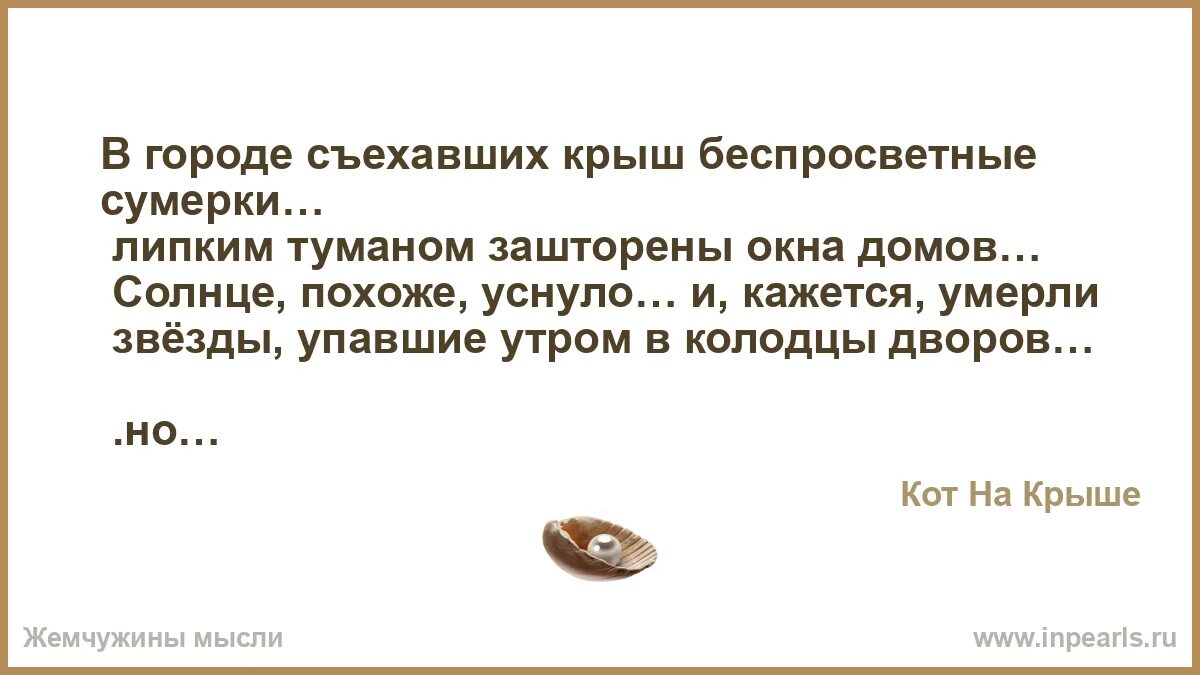 В среднем на 100 карманных фонариков приходится. В среднем на 100 карманных фонариков приходится