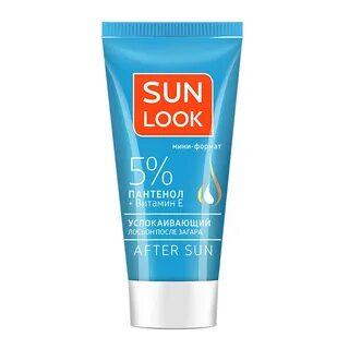 Sun look