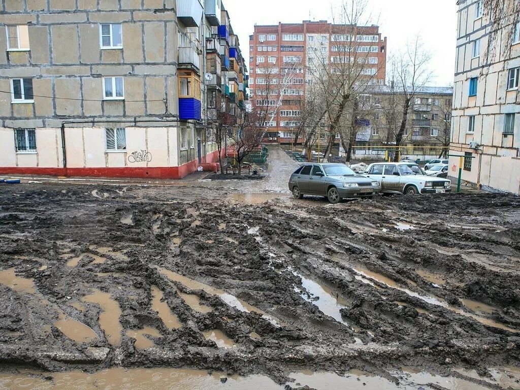 После унылого двора в котором нет