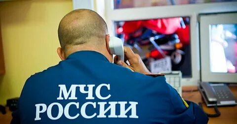 Телефон доверия мчс