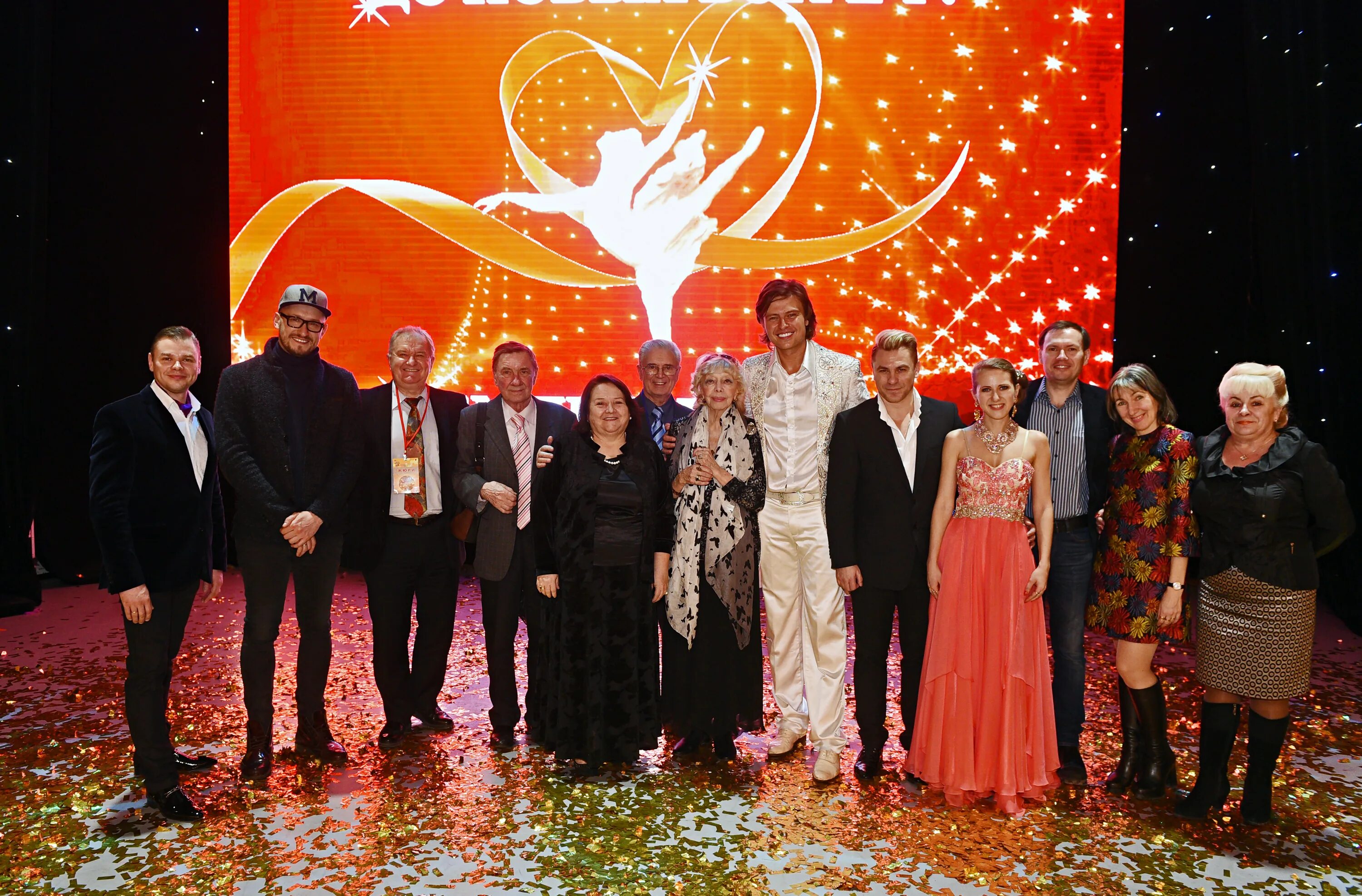 новое поколение 2022. фото на одно открытие. семинар новое поколение. центр новое поколение. стоматология бутово.