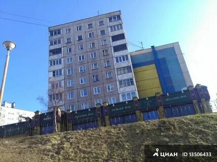 Мурманск 48