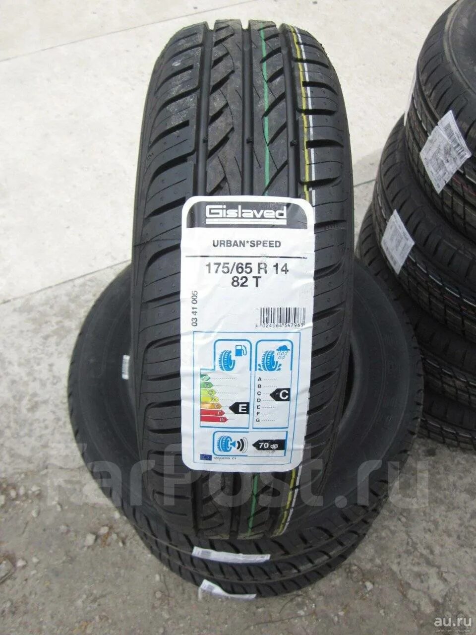 Gislaved Urban Speed 185/65 r14. Летняя шина Gislaved Urban Speed. Gislaved шины летние 175х65х14. 175/70 R13 82t Urban Speed Gislaved. Гиславед отзывы лето