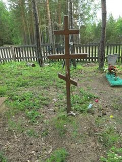 Безымянная могила
