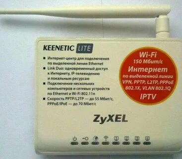 Keenetic прошивка 4.2