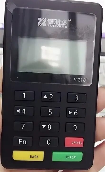 Как перезагрузить пинпад