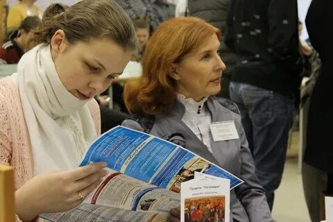 Занятость пскова