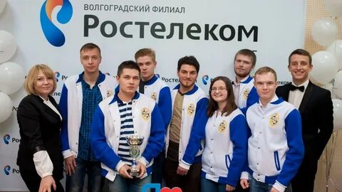 Филиал пао компания