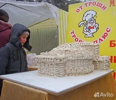Пельмени сургут