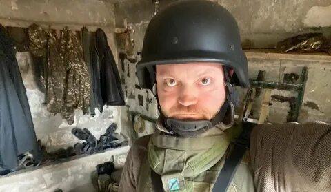 Коц военкор гудвин