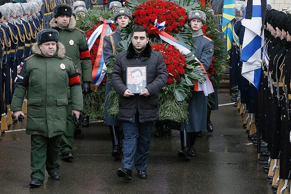 Прощание с жертвами теракта в крокусе. Церемония прощания с Андреем Карловым. Похороны Андрея Карлова.